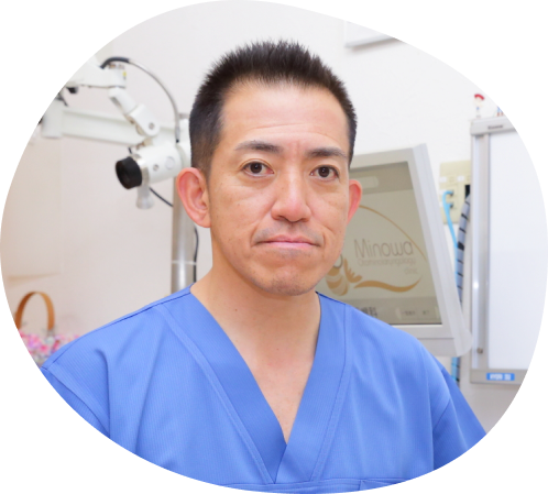 みのわ耳鼻咽喉科院長蓑輪仁